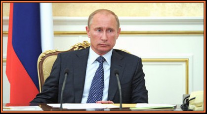 Путин не доволен ситуацией с тарифами ЖКХ в Кирове