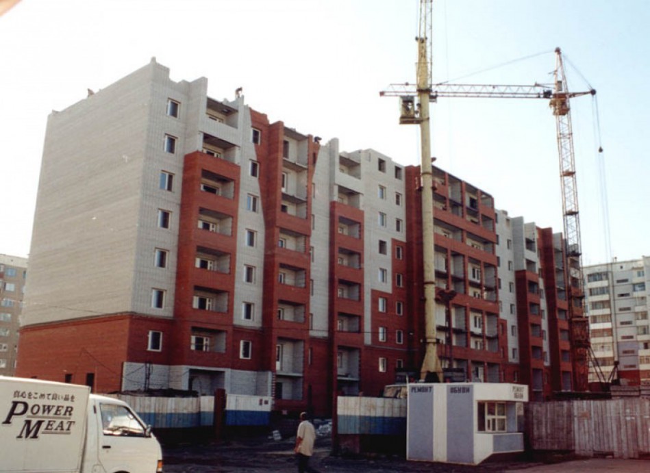 В Иркутске выросла стоимость жилья